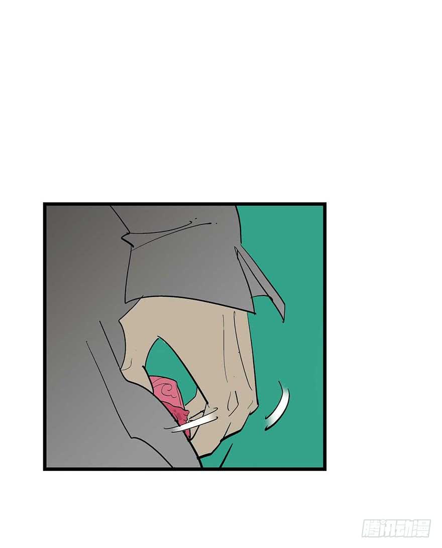 自作多情-第8话