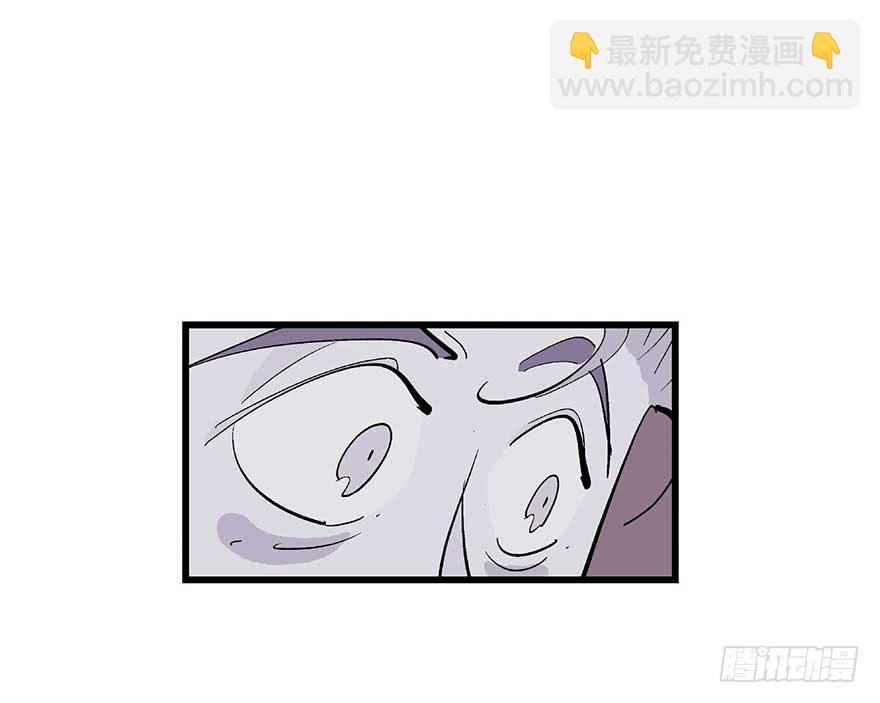 自作多情-第8话