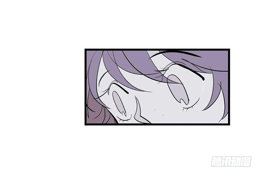 自作多情-第8话