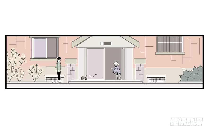 面朝大海(1/2)-第10话