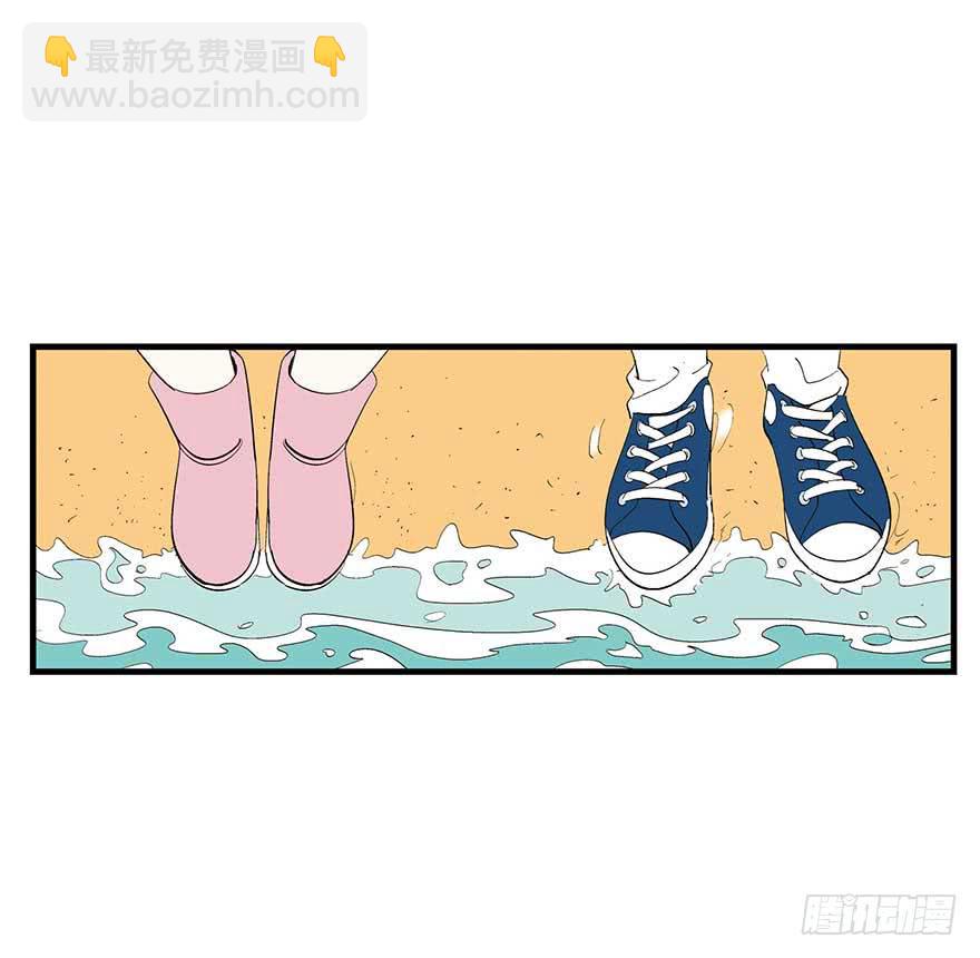 面朝大海(1/2)-第10话