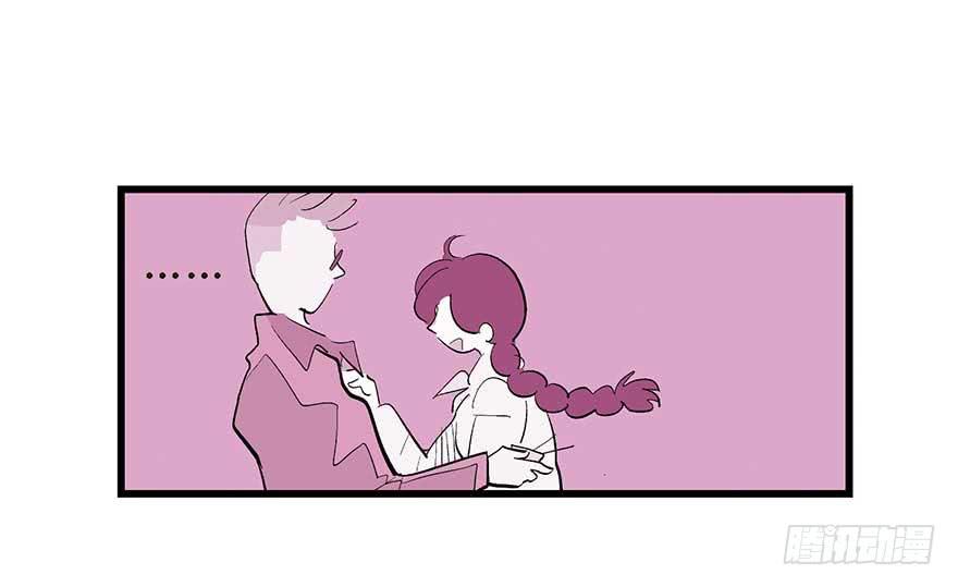 面朝大海(1/2)-第10话