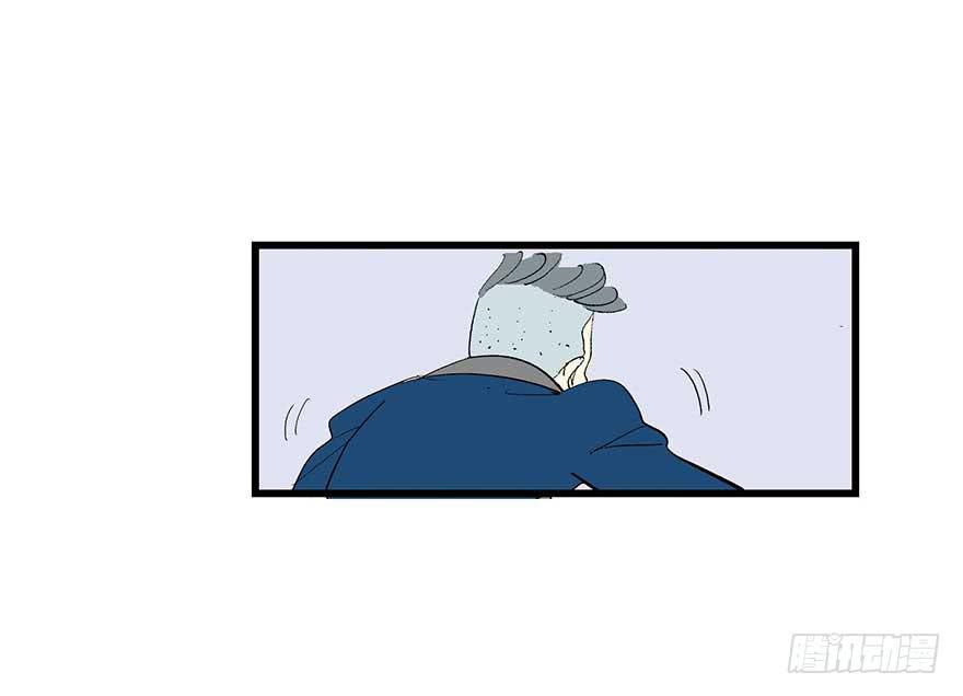 面朝大海(1/2)-第10话