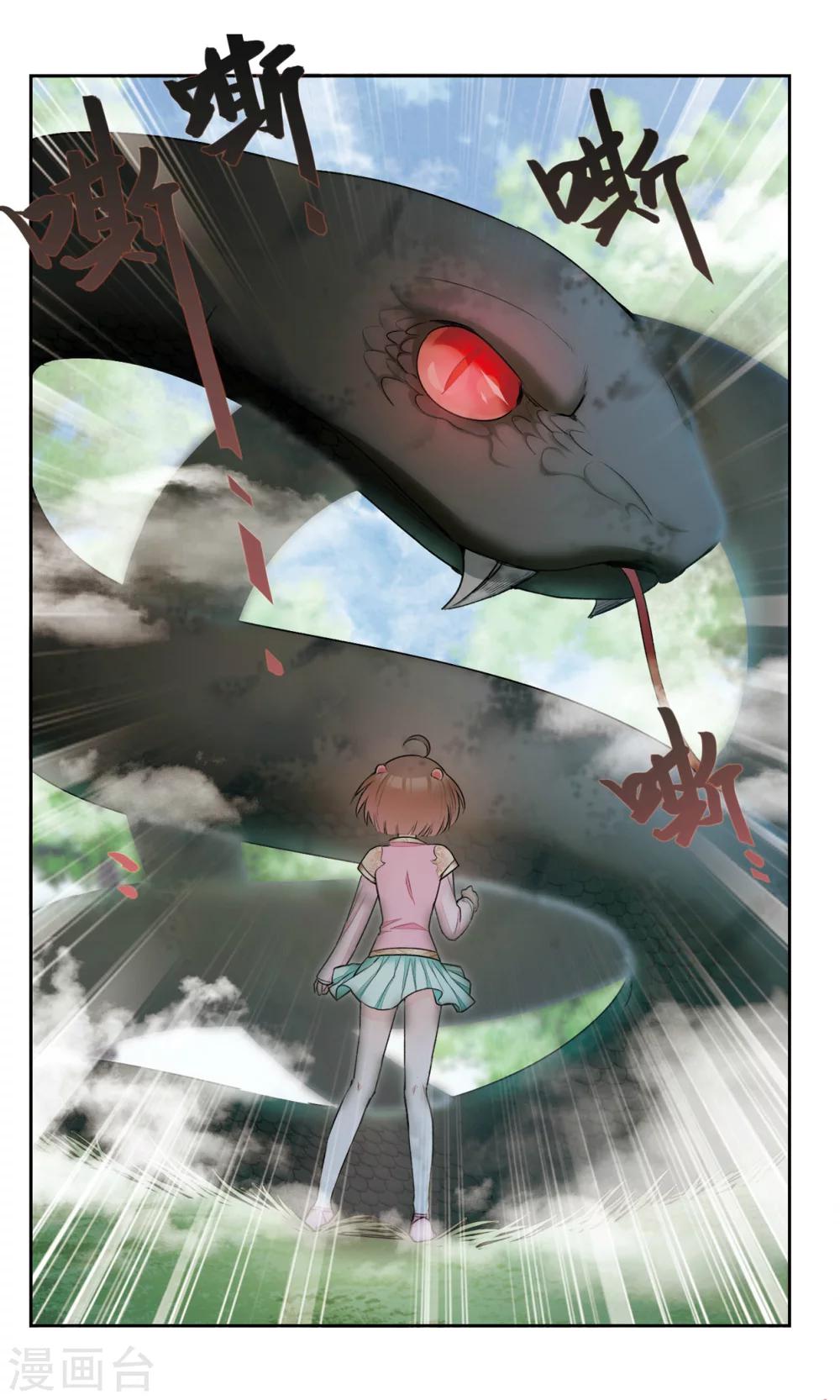 第21话 绑架3-第22话