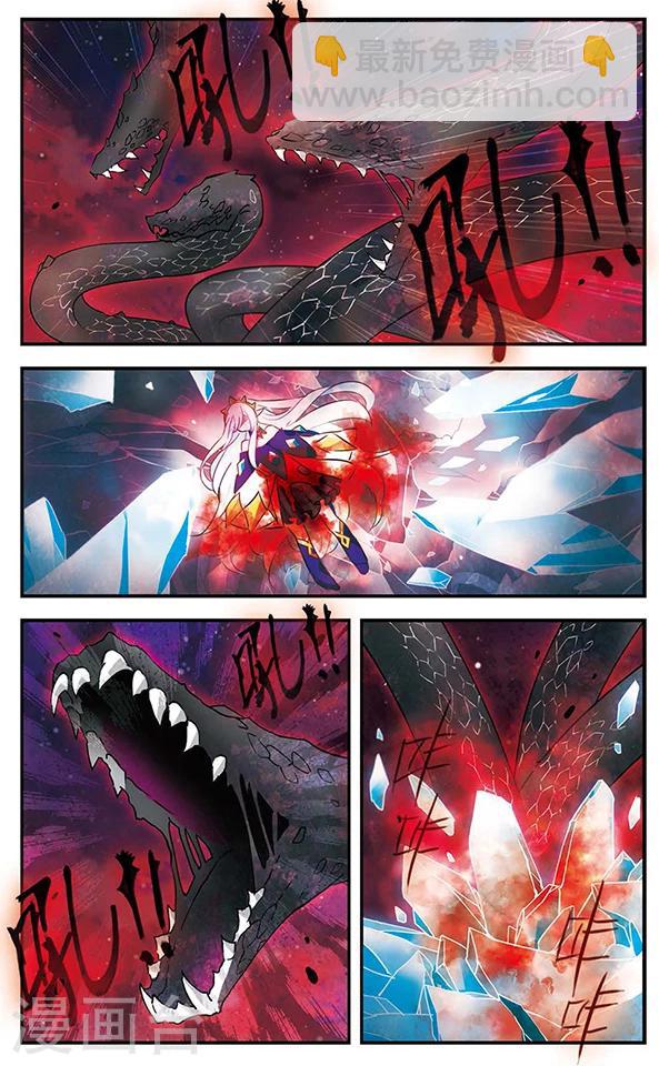 第130话 王者归来-第130话