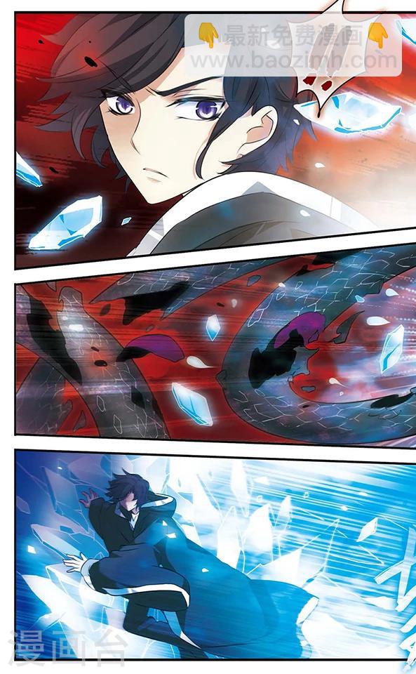 第130话 王者归来-第130话