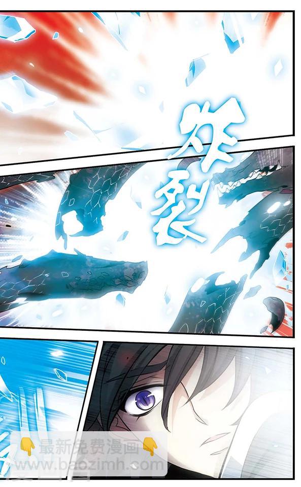 第130话 王者归来-第130话