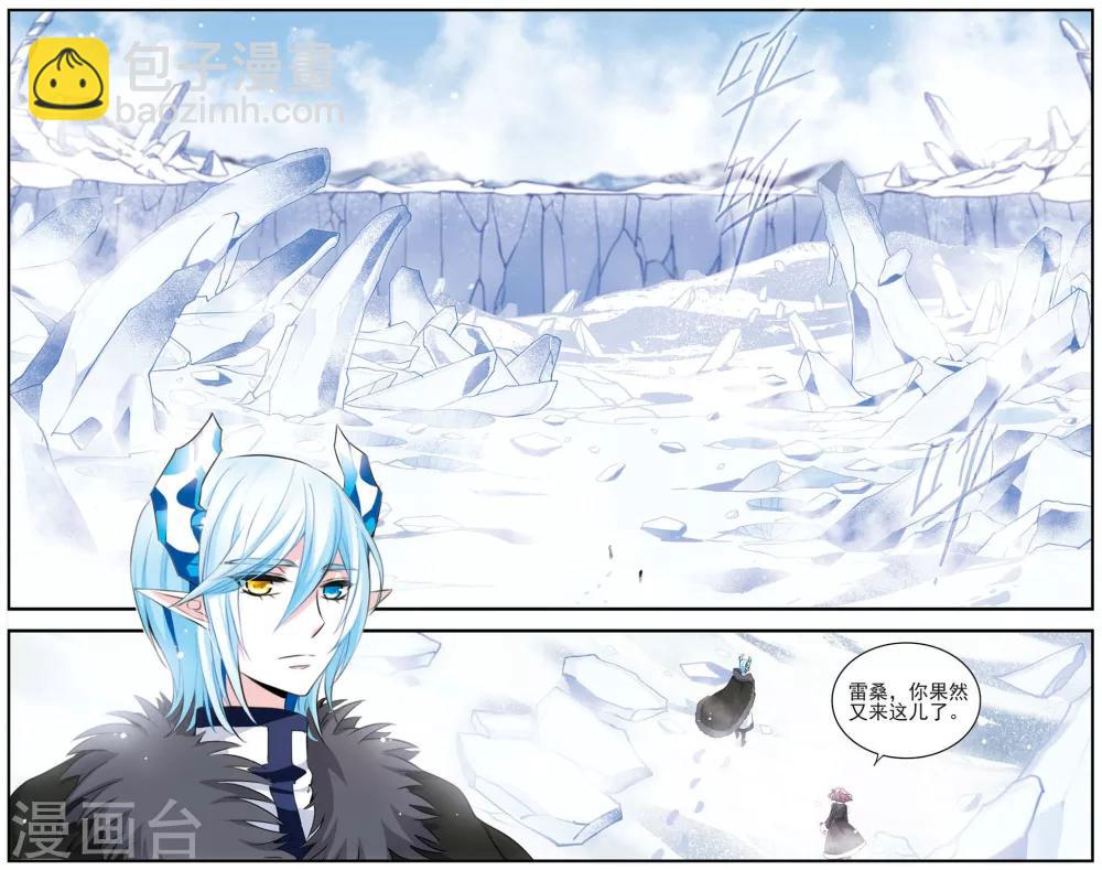 最终话 与你终将再会-第174话