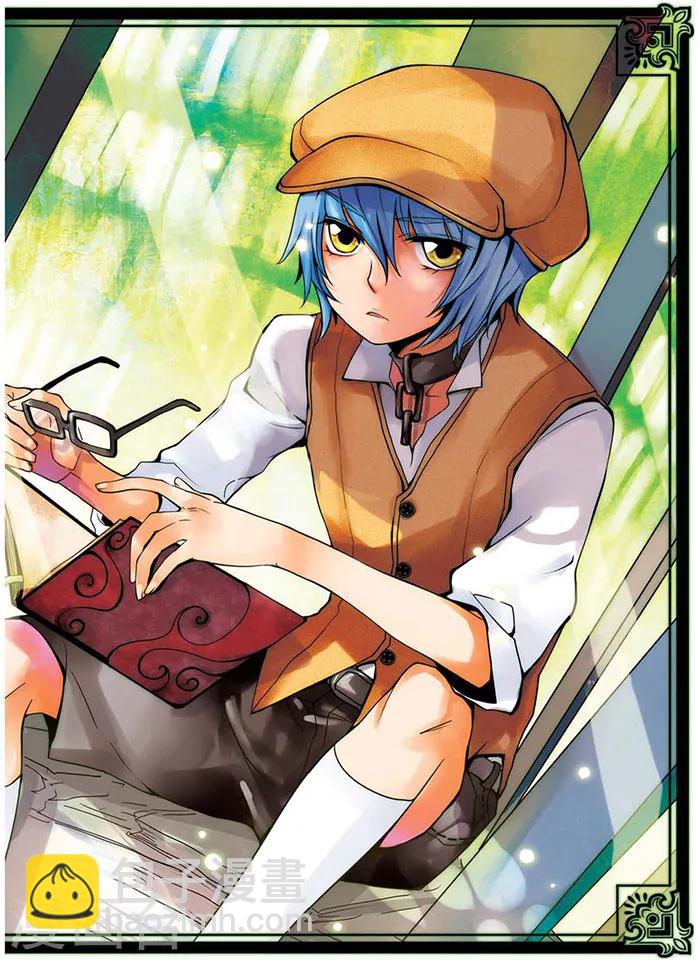 第28话 因祸得福-第28话