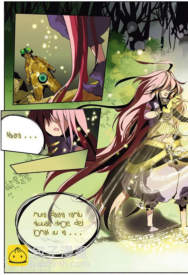 第4话 洛克奇拉！-第4话