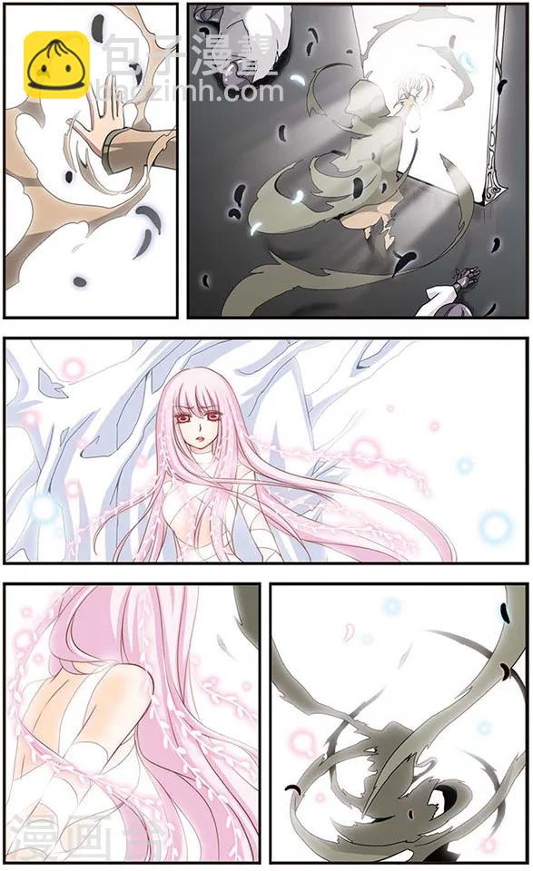 第34话 所得到的-第34话