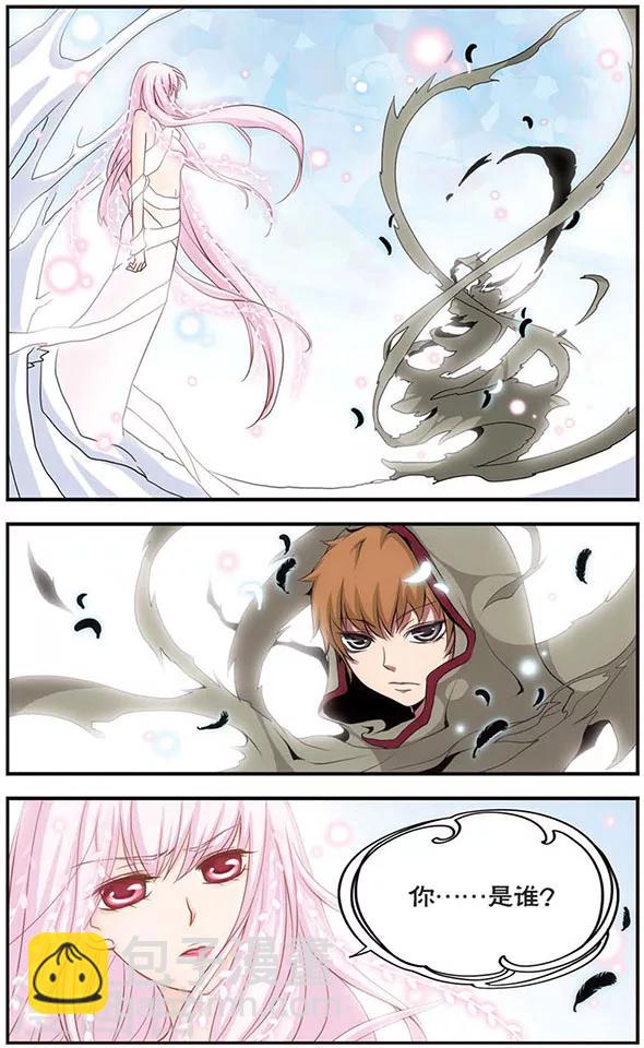 第34话 所得到的-第34话