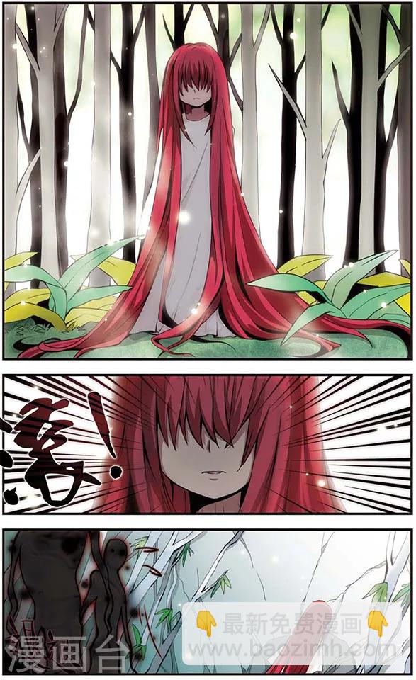 第40话 约定-第40话