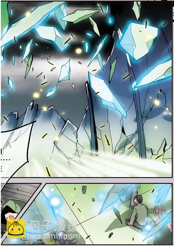 第86话 迎战-第86话