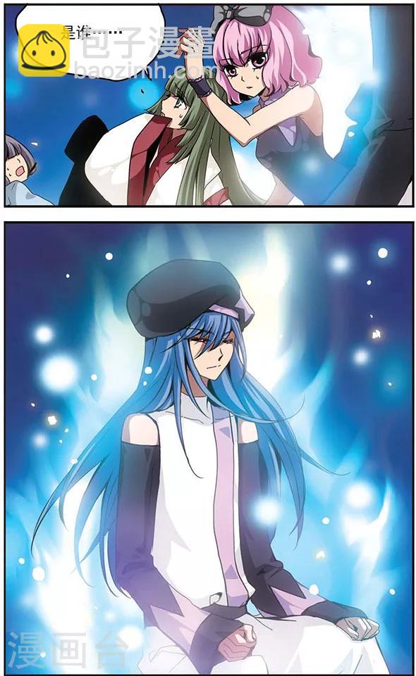 第86话 迎战-第86话