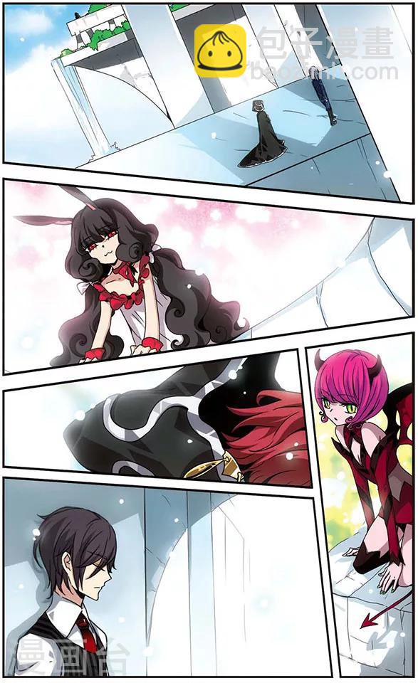 第2话 人之子-第2话