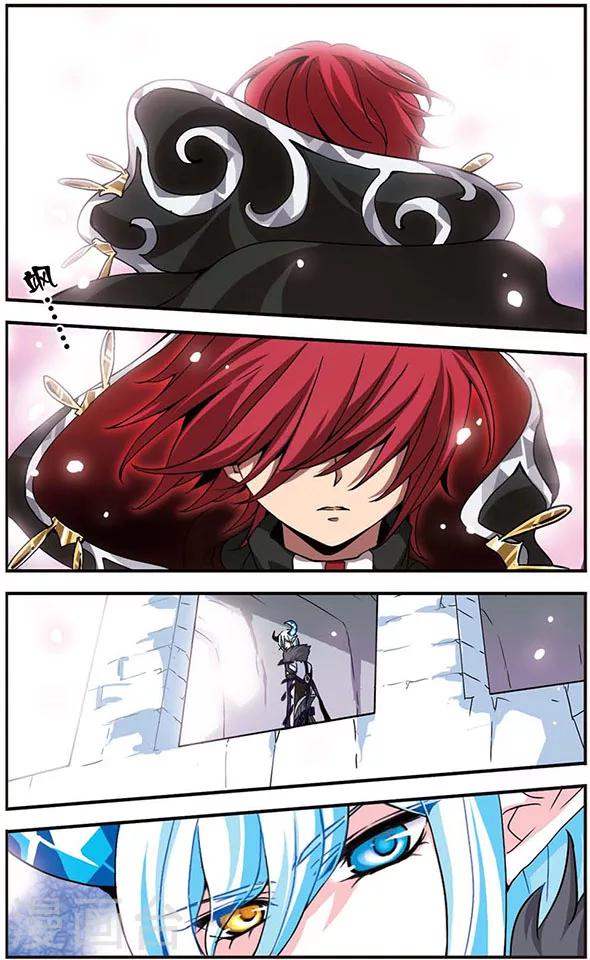 第2话 人之子-第2话