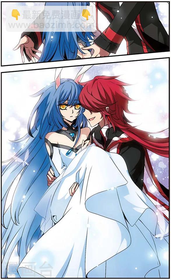 第14话 心之所向-第14话