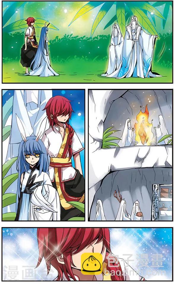 第28话 错过的心意-第28话