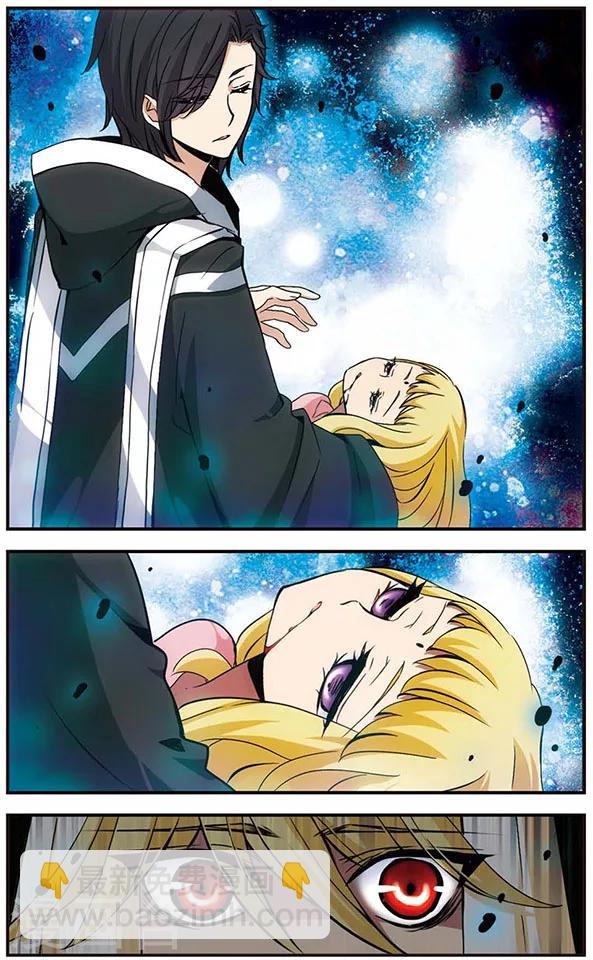 第32话 恶魔的低语-第32话