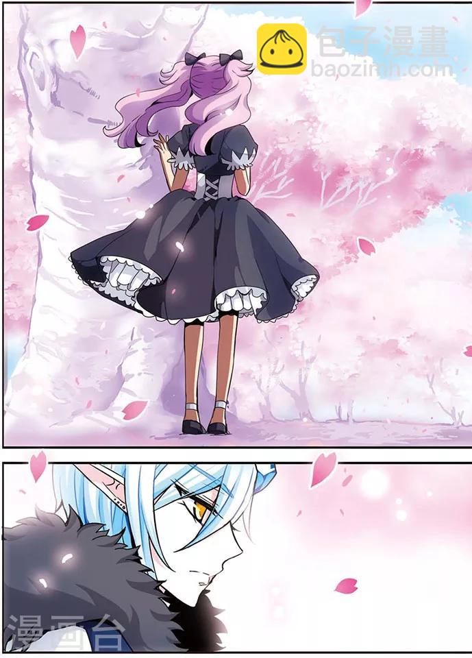 第34话 蛊惑-第34话