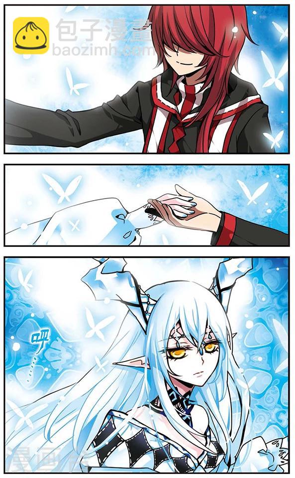 第42话 心-第42话