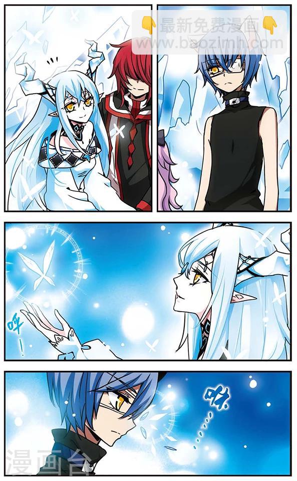 第42话 心-第42话