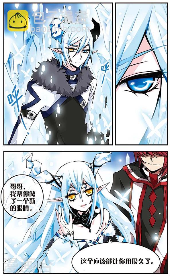 第42话 心-第42话