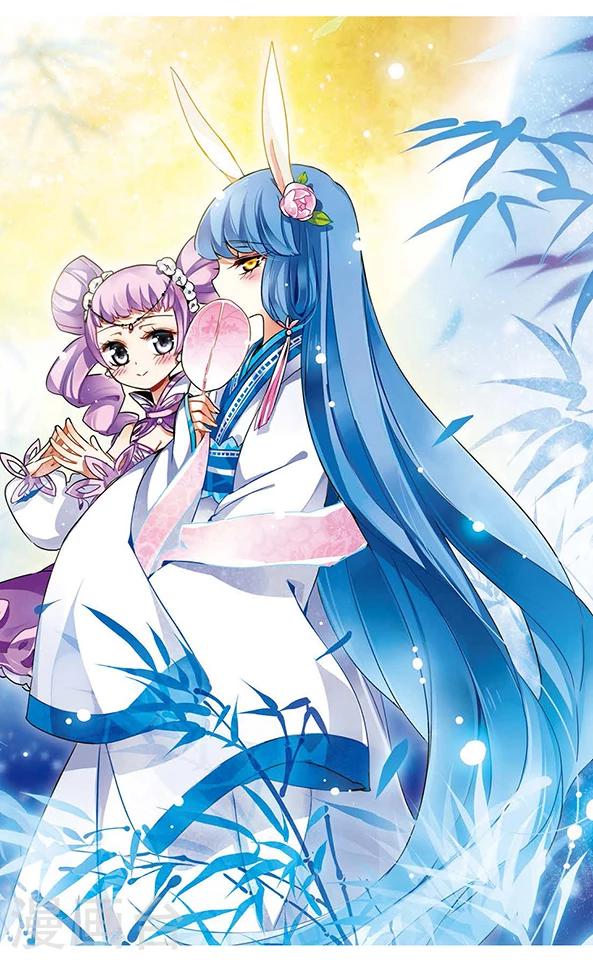 第50话 寻找第七位君主-第50话