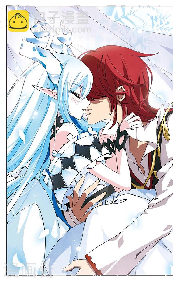 第56话 在一起-第56话