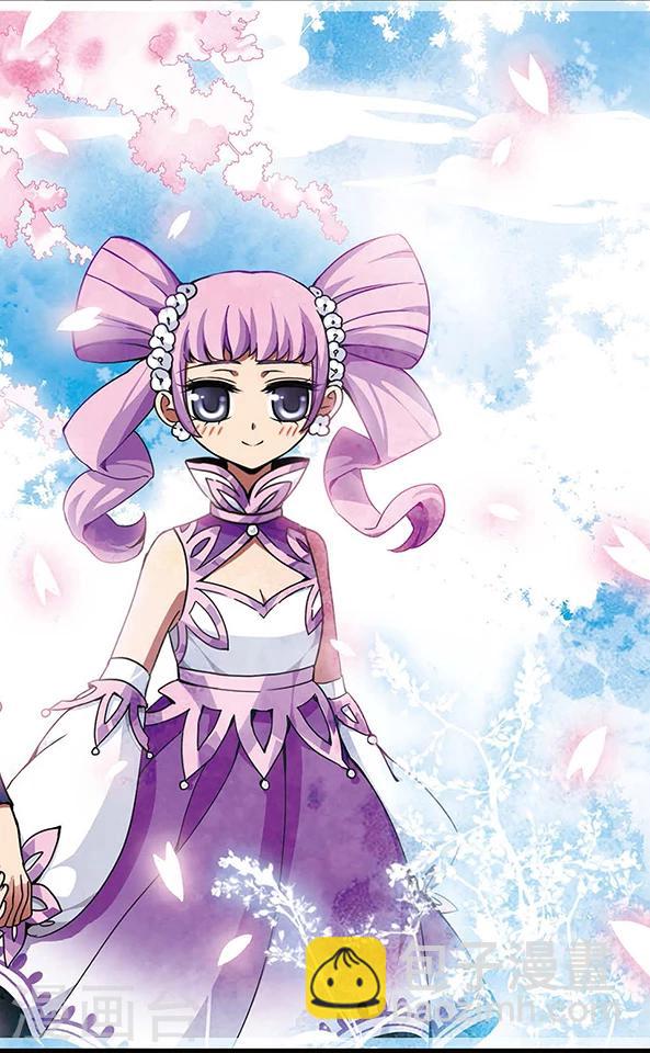 第61话 短暂花期-第62话