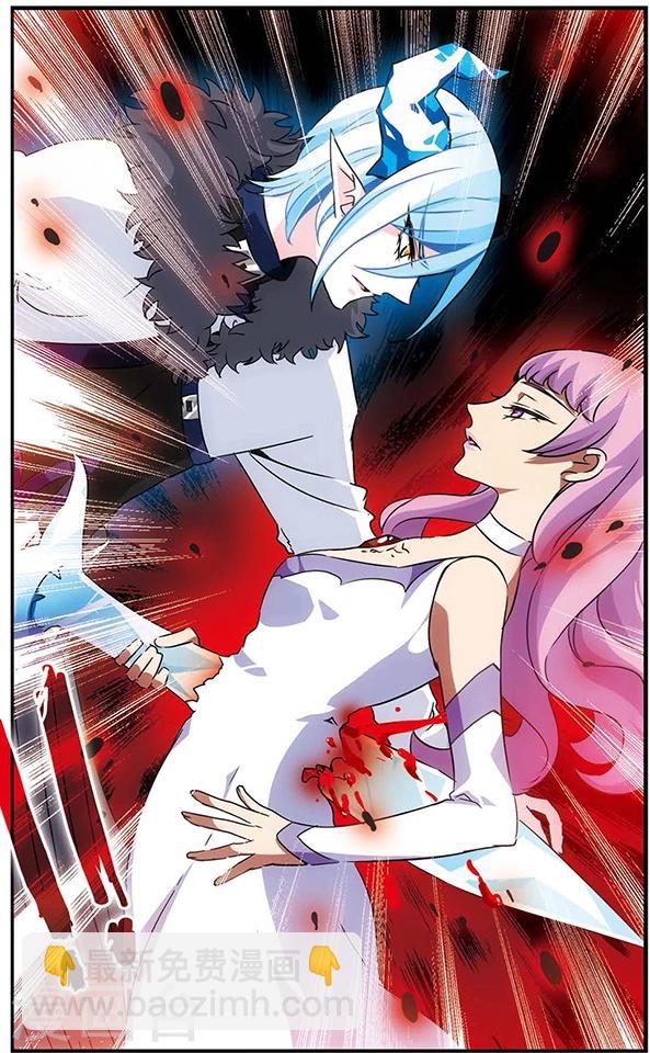 第71话 无情的刃-第72话