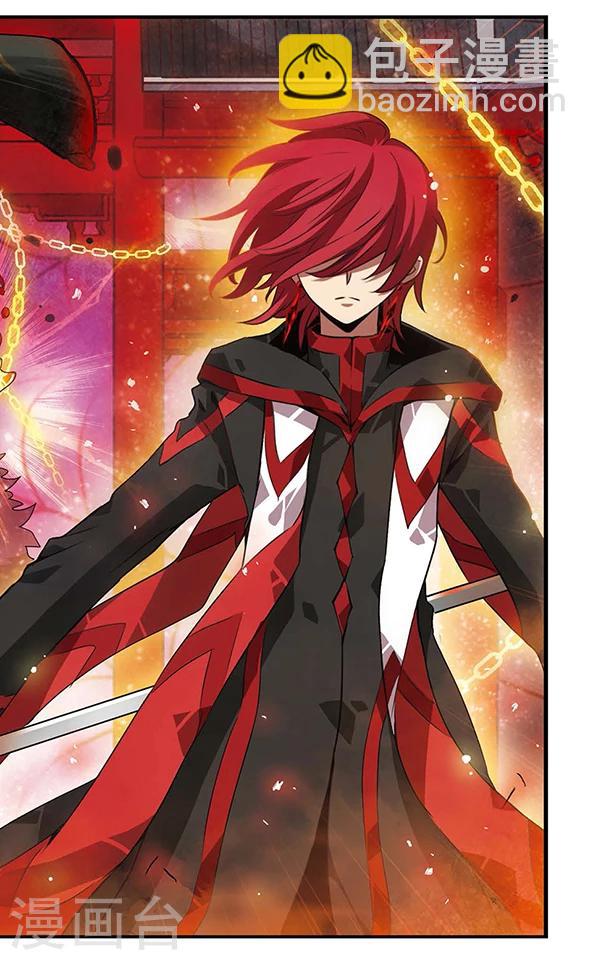 第79话 穷途末路-第80话