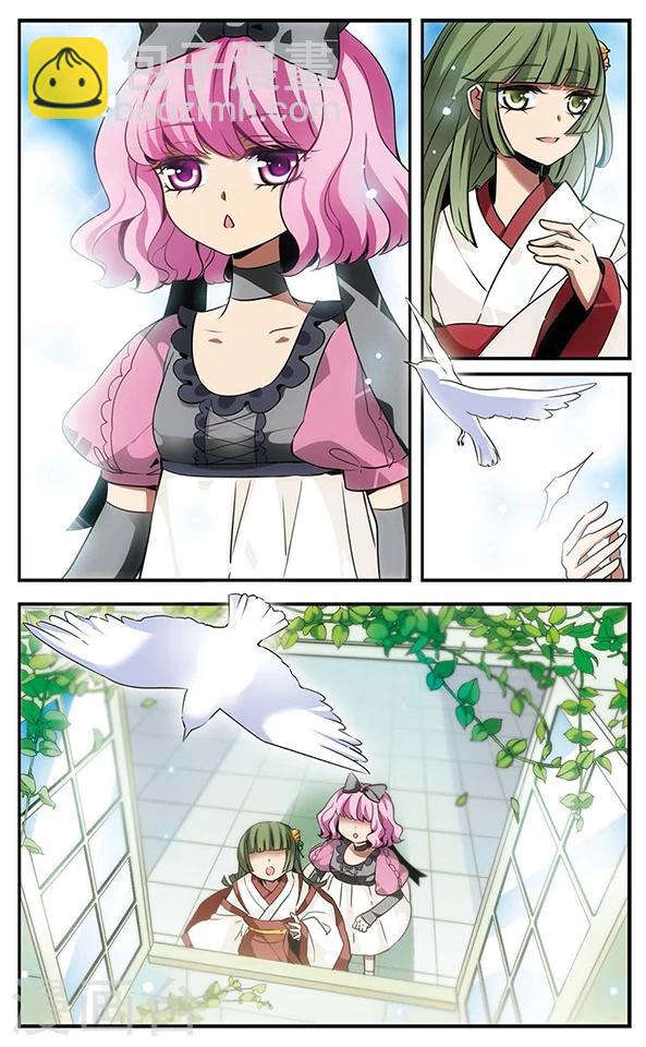 最终话 封印-第92话