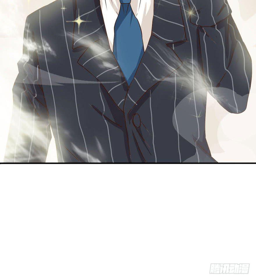 你们要对我做什么？(1/2)-第2话