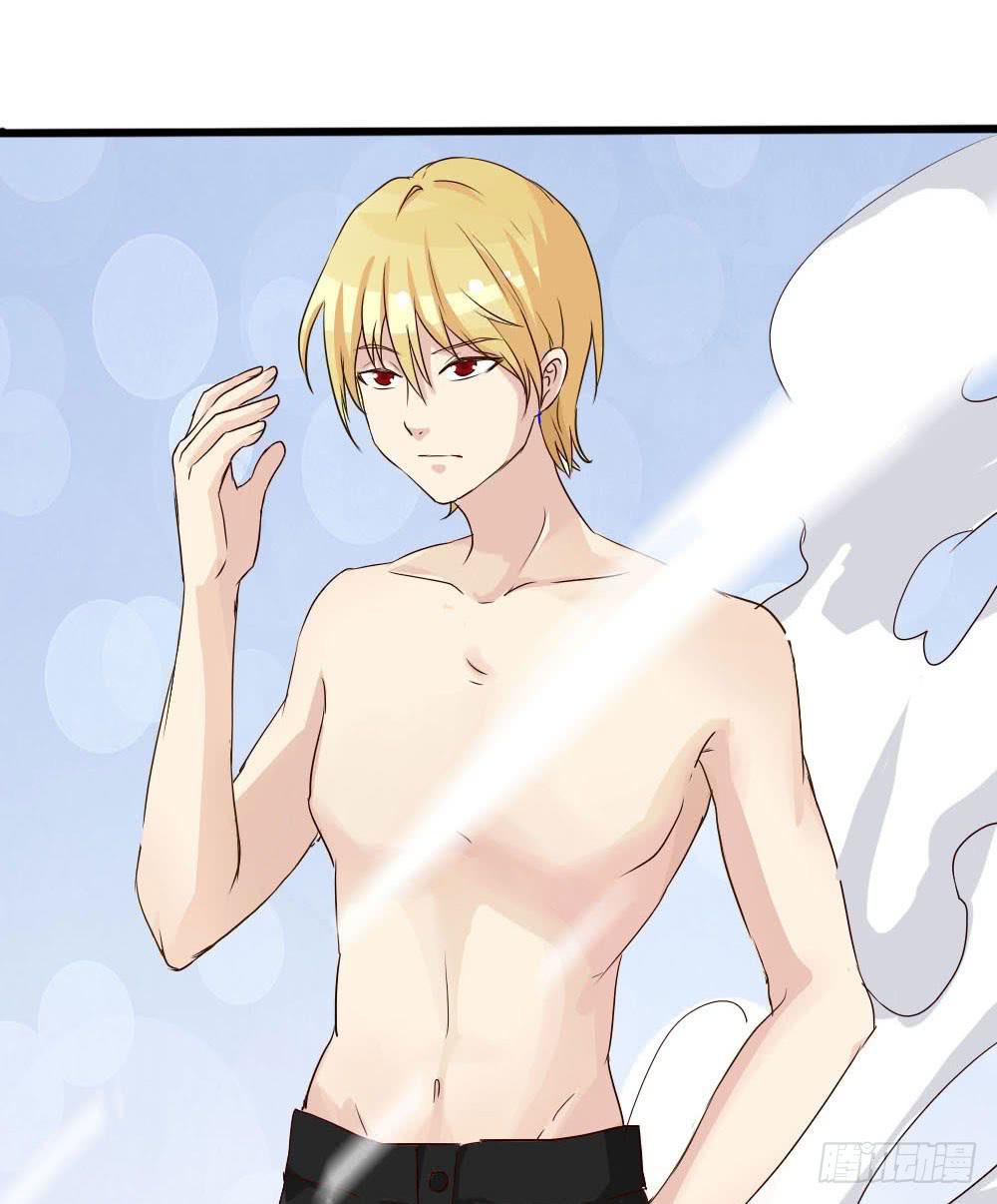 你们要对我做什么？(1/2)-第2话