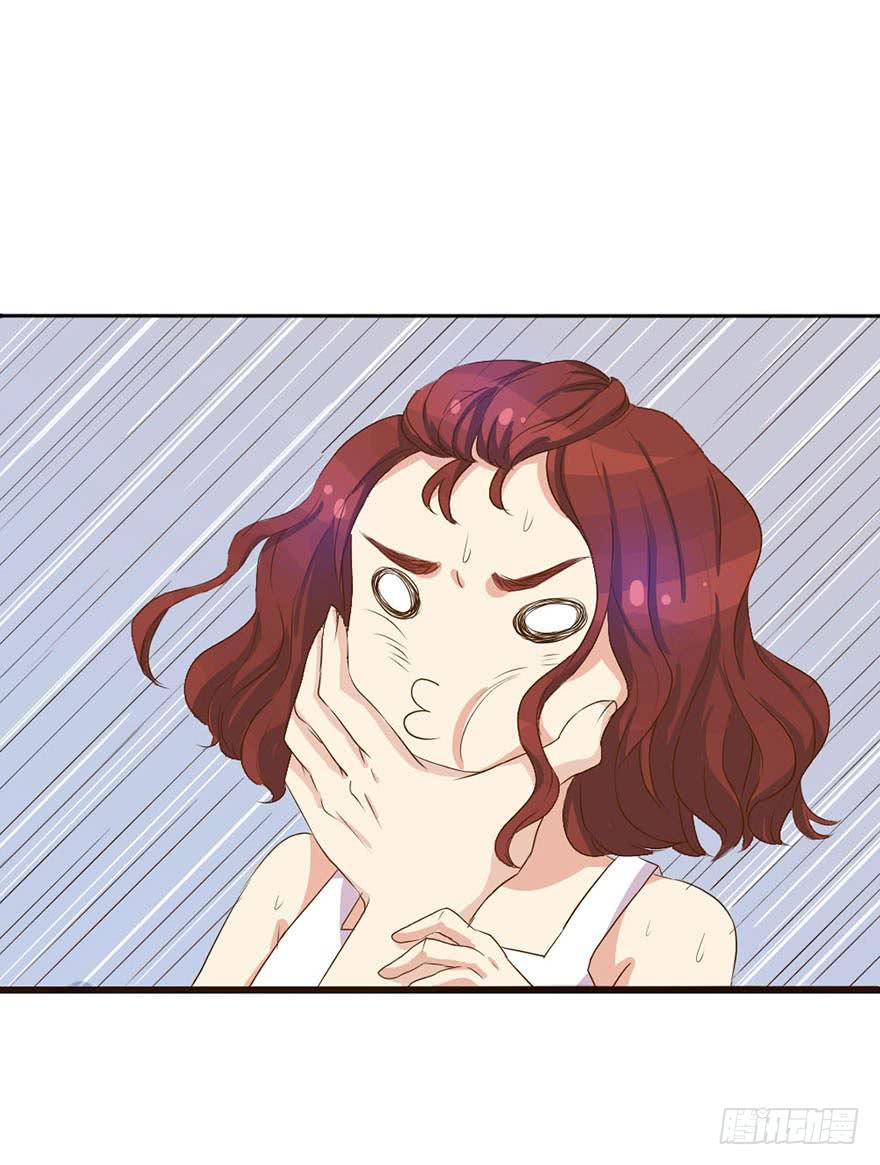 你们要对我做什么？(1/2)-第2话