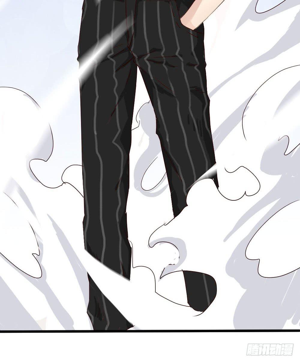 你们要对我做什么？(1/2)-第2话