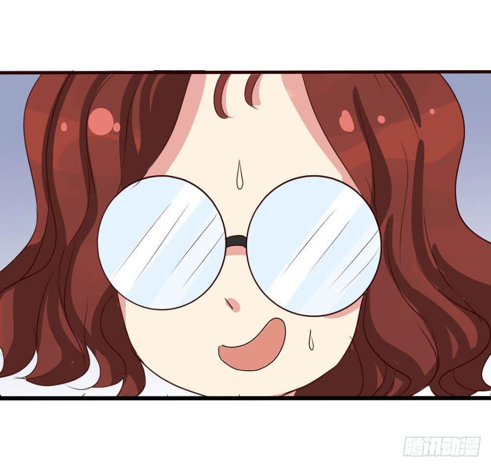 你们要对我做什么？(1/2)-第2话