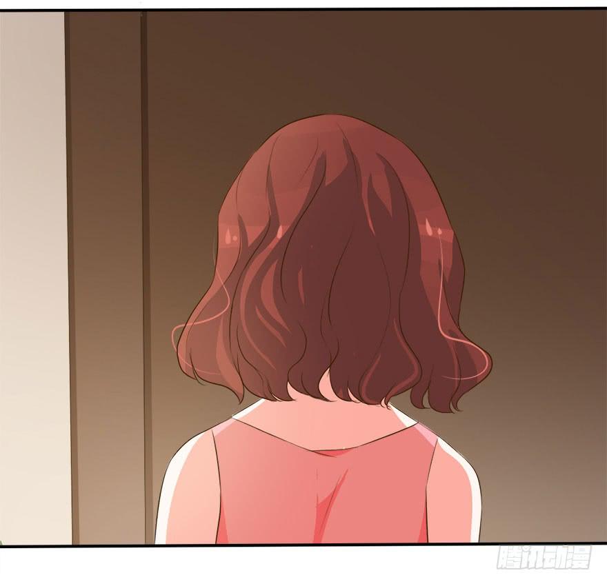 深南这样做是什么意思(1/2)-第12话