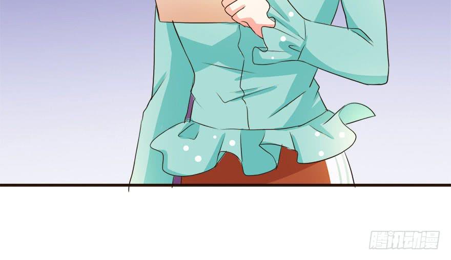 第十四话 不会化妆就别化！(1/2)-第14话