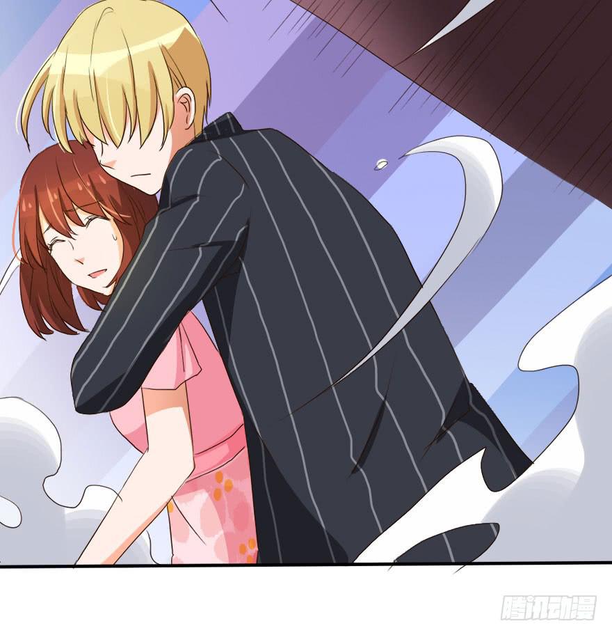 我会保护好你！(1/2)-第18话