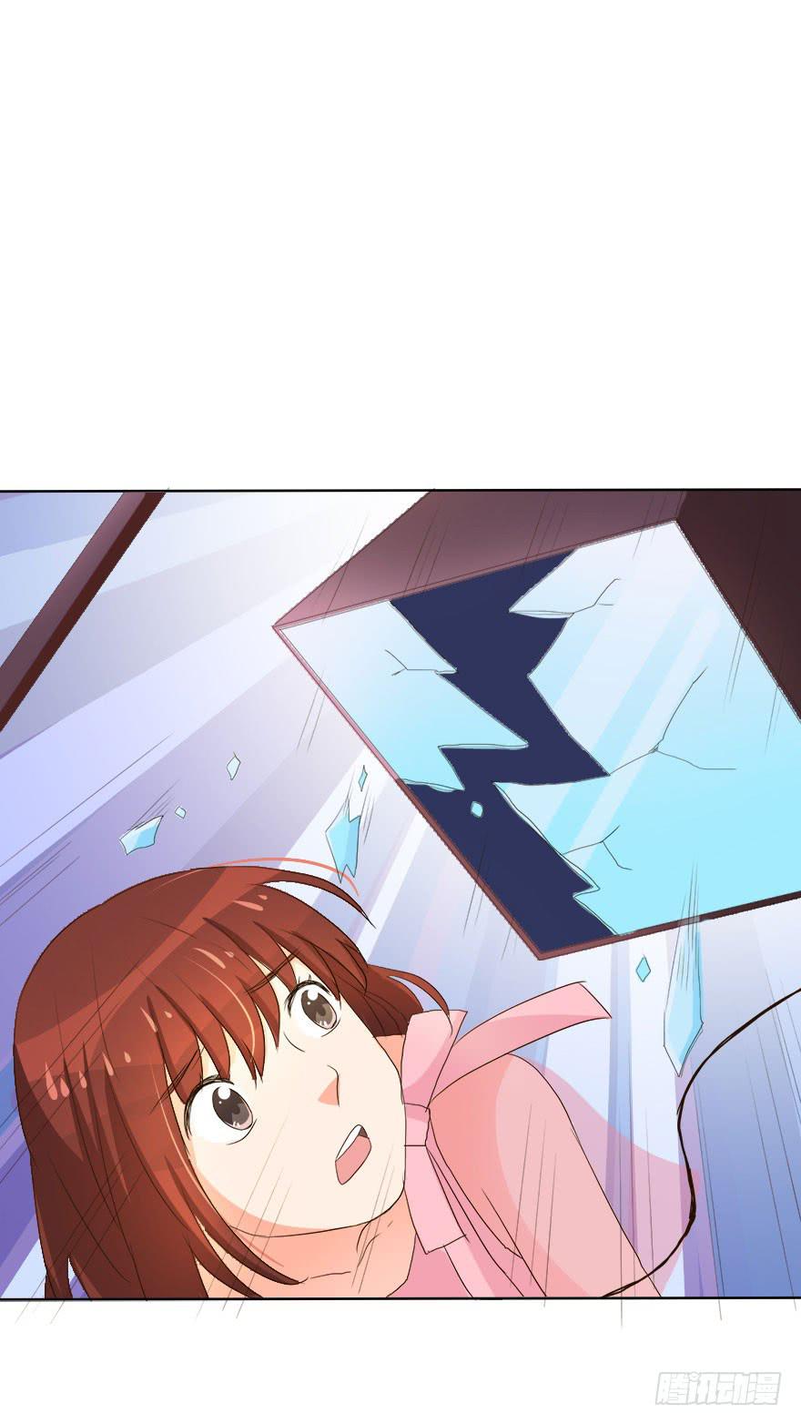 我会保护好你！(1/2)-第18话