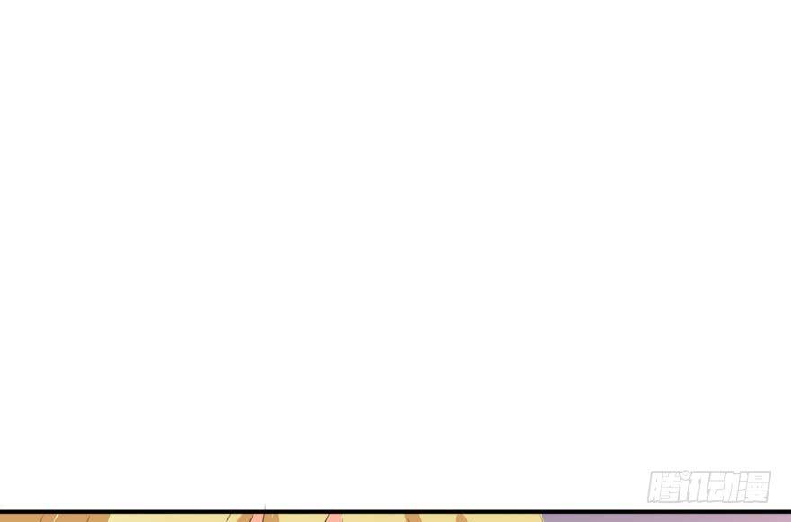 我会保护好你！(1/2)-第18话