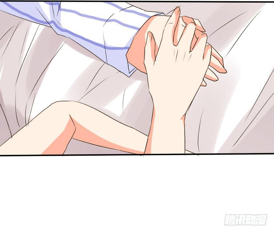 我会保护好你！(1/2)-第18话