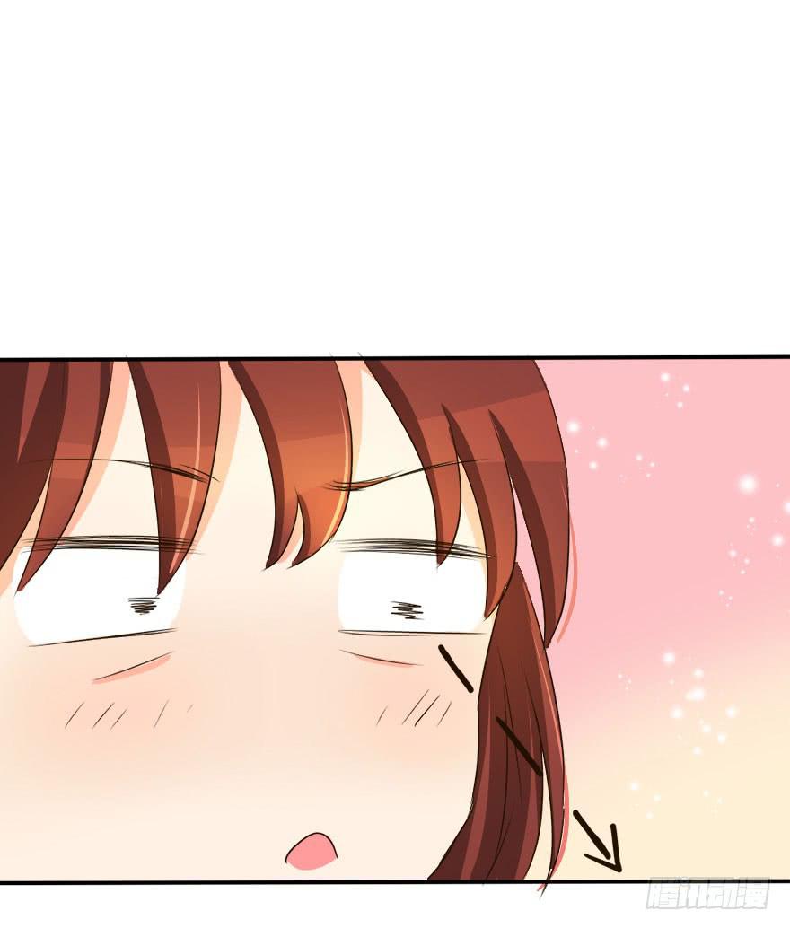 我会保护好你！(1/2)-第18话