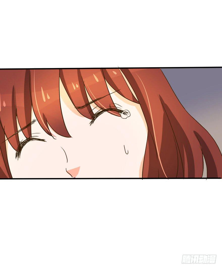 我会保护好你！(1/2)-第18话