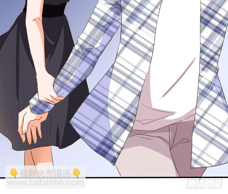 我会保护好你！(1/2)-第18话