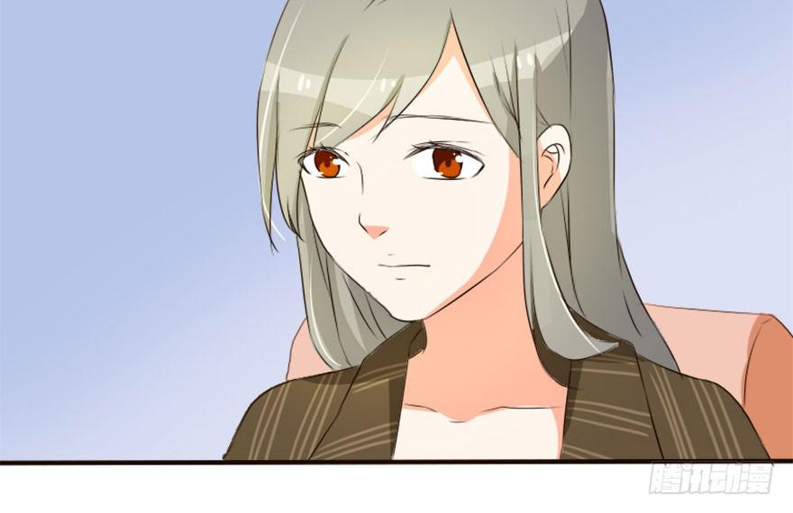 你是不是也对我有感觉！？(1/2)-第20话