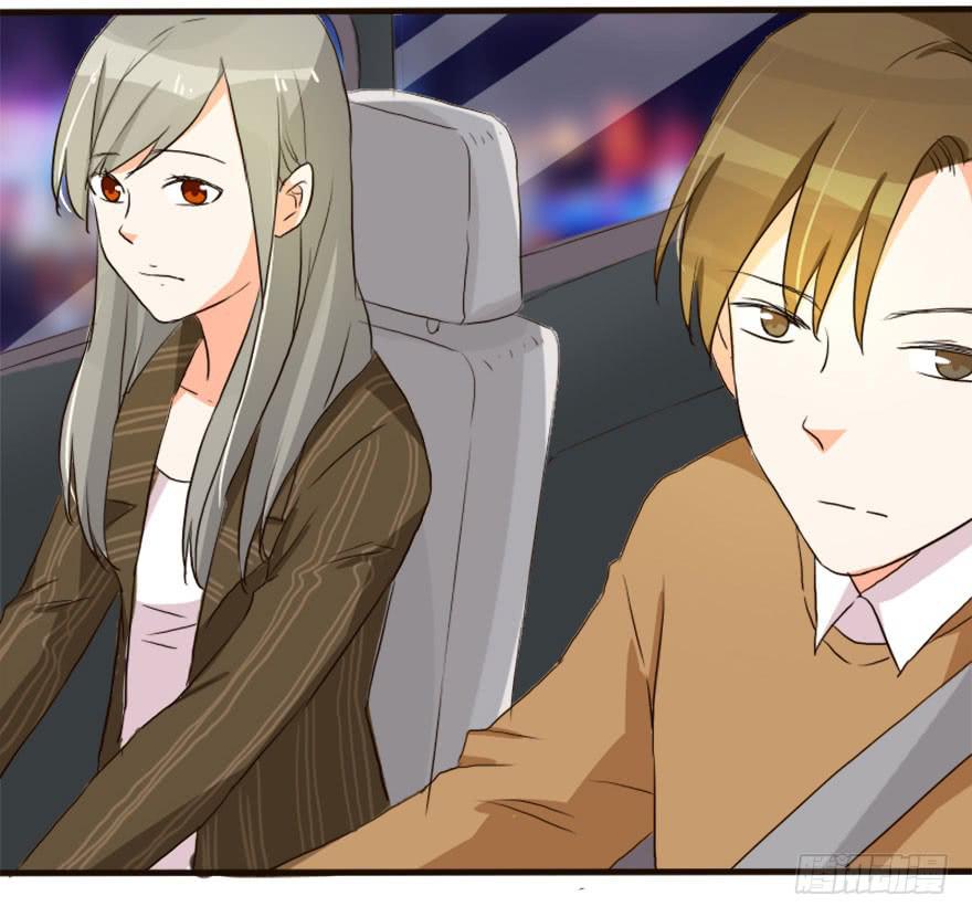 你是不是也对我有感觉！？(1/2)-第20话